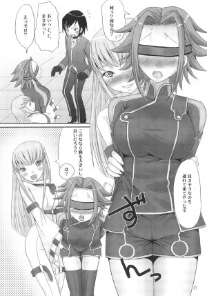 (SC35) [Chika Sekai (Palco Nagashima)] ZERO-ZERO (CODE GEASS: Lelouch of the Rebellion) - Page 6