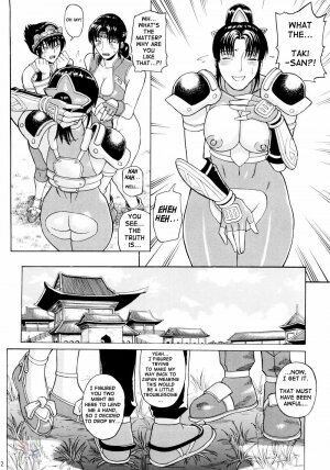 (C66) [Bakuretsu Fuusen (Denkichi)] Soul Impact Vol. 3 (SoulCalibur) [English] [SaHa] - Page 11