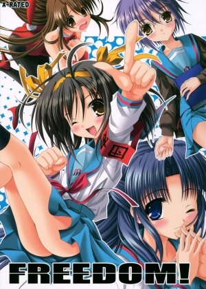 (C70) [Noritama-gozen (Noritama)] FREEDOM! (The Melancholy of Haruhi Suzumiya)