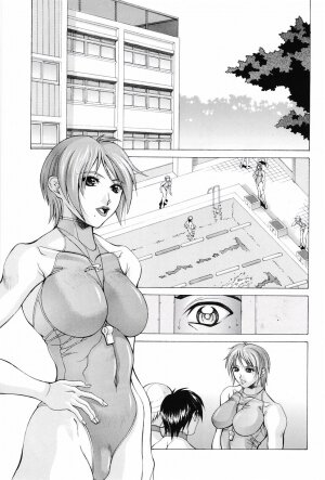[Matsuri Aki] Heroine Insult - Page 100