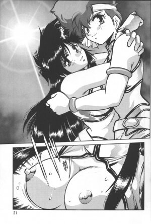 (C54) [Studio Katsudon (Manabe Jouji)] Imasara Dirty Pair Vol.3 (Sai) (Dirty Pair) - Page 20