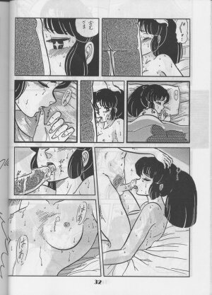 [Circle Taihei-Tengoku (Aratamaru) Aratsu! Sono. 1 (Dirty Pair) - Page 31