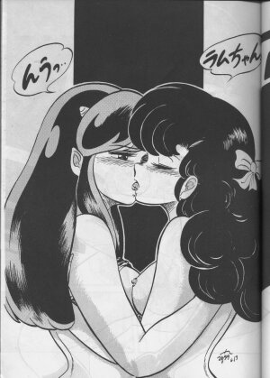 [Circle Taihei-Tengoku (Aratamaru) Aratsu! Sono. 1 (Dirty Pair) - Page 38