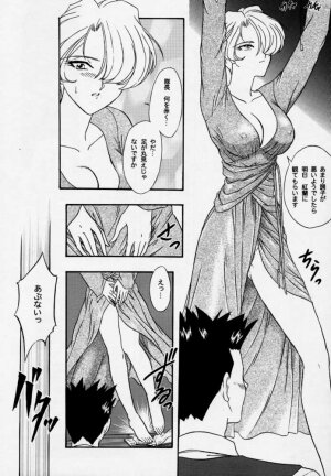 [Tenshikan, Korian (Fuuga Utsura)] Maihime 3 ~Encore~ Shunpuu Taitou, Teigeki Hanagumi, Saijouen (Sakura Taisen) - Page 48