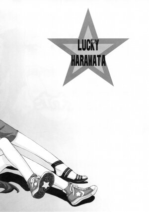 (C72) [Nukowata (Various)] Lucky Wata (Lucky Star) - Page 3