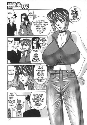 Private Teacher [English] [Rewrite] [EroBBuster] - Page 33