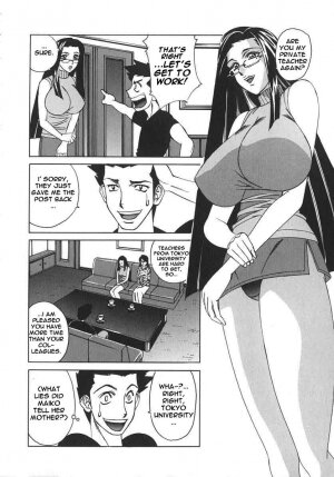 Private Teacher [English] [Rewrite] [EroBBuster] - Page 36