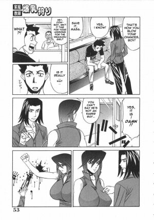 Private Teacher [English] [Rewrite] [EroBBuster] - Page 53