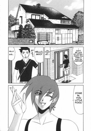 Private Teacher [English] [Rewrite] [EroBBuster] - Page 54