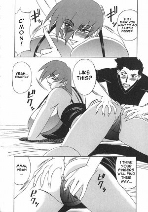 Private Teacher [English] [Rewrite] [EroBBuster] - Page 58