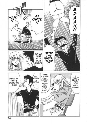 Private Teacher [English] [Rewrite] [EroBBuster] - Page 67