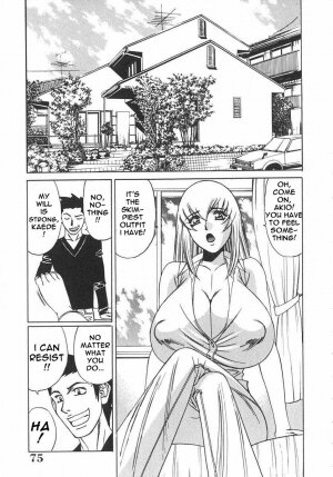 Private Teacher [English] [Rewrite] [EroBBuster] - Page 75