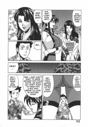 Private Teacher [English] [Rewrite] [EroBBuster] - Page 92