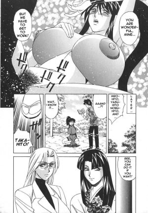 Private Teacher [English] [Rewrite] [EroBBuster] - Page 104