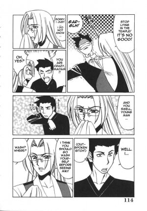 Private Teacher [English] [Rewrite] [EroBBuster] - Page 114