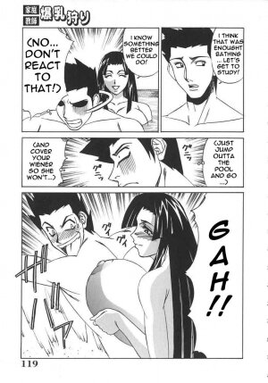 Private Teacher [English] [Rewrite] [EroBBuster] - Page 119