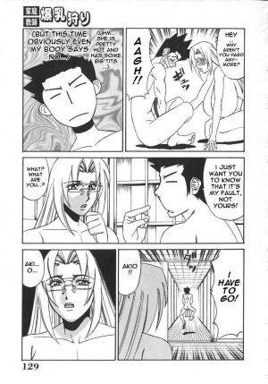 Private Teacher [English] [Rewrite] [EroBBuster] - Page 129