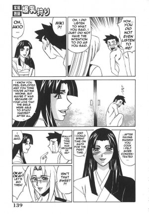 Private Teacher [English] [Rewrite] [EroBBuster] - Page 139