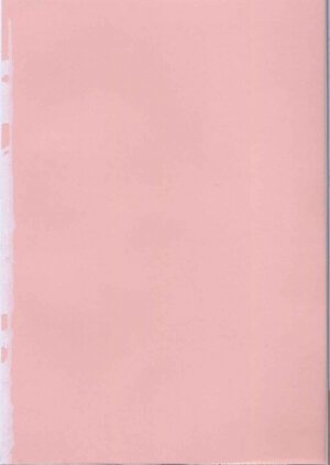 [Azuma Tesshin] Pink no Ana - Hole of Pink - Page 6