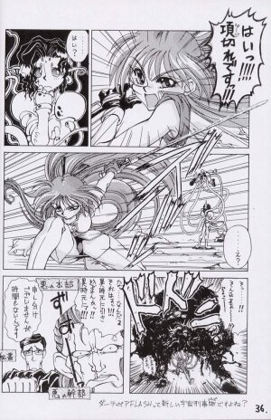 (CR15) [Kaishaku, Project Harakiri (Various)] Kaishaku No Daihyakka Satsujin Neko Daihyakka Gundam Juugo Shuunen Kinen! (Dirty Pair Flash) - Page 35