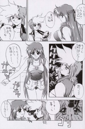 (CR15) [Kaishaku, Project Harakiri (Various)] Kaishaku No Daihyakka Satsujin Neko Daihyakka Gundam Juugo Shuunen Kinen! (Dirty Pair Flash) - Page 56