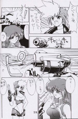 (CR15) [Kaishaku, Project Harakiri (Various)] Kaishaku No Daihyakka Satsujin Neko Daihyakka Gundam Juugo Shuunen Kinen! (Dirty Pair Flash) - Page 57