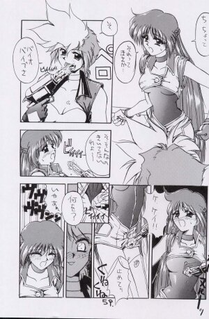 (CR15) [Kaishaku, Project Harakiri (Various)] Kaishaku No Daihyakka Satsujin Neko Daihyakka Gundam Juugo Shuunen Kinen! (Dirty Pair Flash) - Page 58