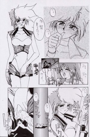 (CR15) [Kaishaku, Project Harakiri (Various)] Kaishaku No Daihyakka Satsujin Neko Daihyakka Gundam Juugo Shuunen Kinen! (Dirty Pair Flash) - Page 62