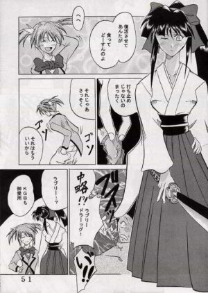 [St. Rio (Ishikawa Jippei)] Gekitsuiou (Sakura Taisen 4) - Page 50