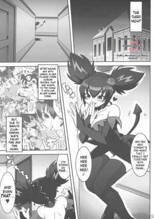 (ComiComi10) [URAN-FACTORY (URAN)] EXTRA KUROMIX (Onegai My Melody) [English] [SaHa] - Page 2