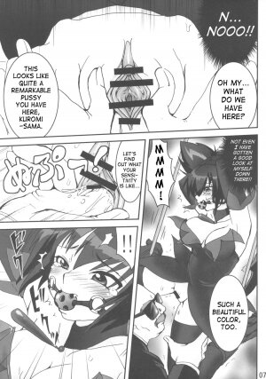 (ComiComi10) [URAN-FACTORY (URAN)] EXTRA KUROMIX (Onegai My Melody) [English] [SaHa] - Page 6