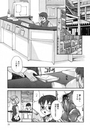 [Anthology] Injoku - Tosho no Oneesan Hen - Page 29