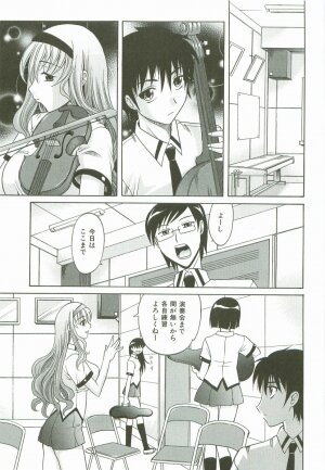 [Takaoka Motofumi] Hot Liquid - Page 38