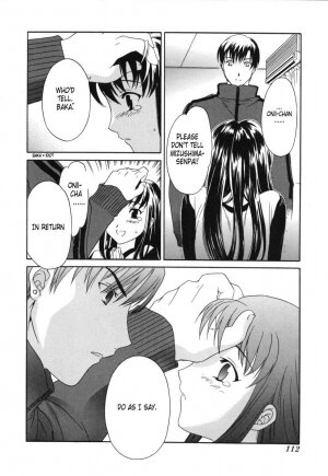 [Cuvie] Sekai wa Anata no Mono | The World is Yours [English] {Humpty] - Page 6