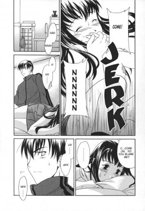 [Cuvie] Sekai wa Anata no Mono | The World is Yours [English] {Humpty] - Page 11