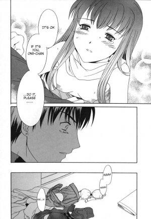 [Cuvie] Sekai wa Anata no Mono | The World is Yours [English] {Humpty] - Page 14