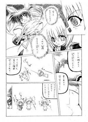 Magical Boy Lyrical YUUNO (nanoha) - Page 5