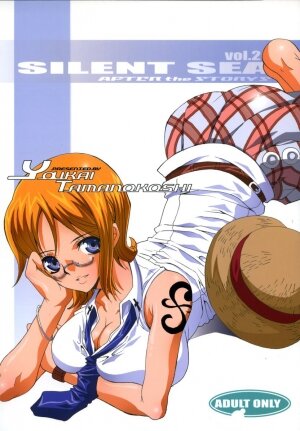 (C70) [Youkai Tamanokoshi (CHIRO)] SILENT SEA vol.2 (One Piece) - Page 1