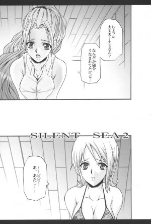 (C70) [Youkai Tamanokoshi (CHIRO)] SILENT SEA vol.2 (One Piece) - Page 6