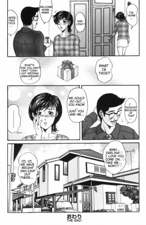[Amano Hidemi] Danzai | Conviction Ch. 1 - Temptation [English] {Sky-Walker} - Page 86