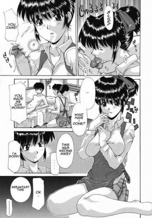 Mornings With My Mother [English] [Rewrite] [AnonX] - Page 5