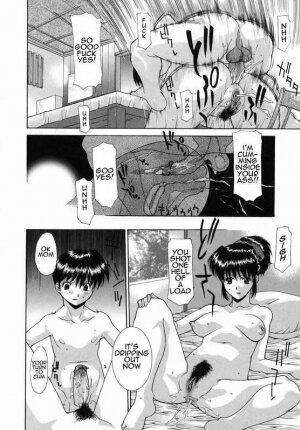 Mornings With My Mother [English] [Rewrite] [AnonX] - Page 12