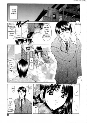 [Amayumi] Ai no Musume (Ai's Daughter) Ch. 1-3 [English] [Humpty] - Page 4