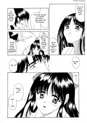 [Amayumi] Ai no Musume (Ai's Daughter) Ch. 1-3 [English] [Humpty] - Page 7