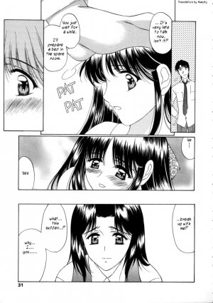 [Amayumi] Ai no Musume (Ai's Daughter) Ch. 1-3 [English] [Humpty] - Page 8