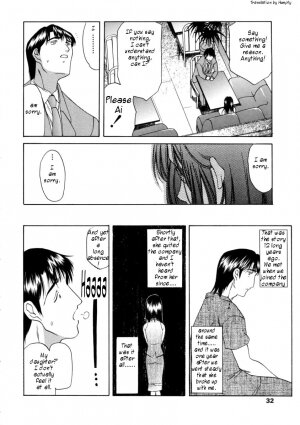 [Amayumi] Ai no Musume (Ai's Daughter) Ch. 1-3 [English] [Humpty] - Page 9