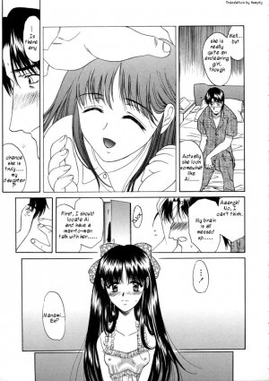 [Amayumi] Ai no Musume (Ai's Daughter) Ch. 1-3 [English] [Humpty] - Page 10