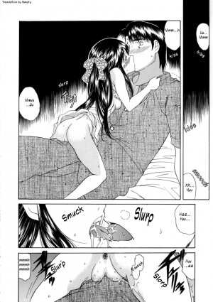 [Amayumi] Ai no Musume (Ai's Daughter) Ch. 1-3 [English] [Humpty] - Page 11