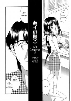 [Amayumi] Ai no Musume (Ai's Daughter) Ch. 1-3 [English] [Humpty] - Page 23