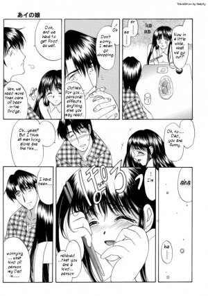 [Amayumi] Ai no Musume (Ai's Daughter) Ch. 1-3 [English] [Humpty] - Page 26